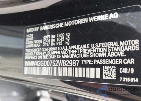 2025 Mini Hardtop Cooper from USA, damaged, VIN WMW43GD07S2W82987